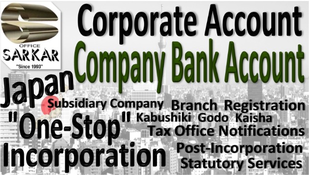 Japan Corporate Bank Account