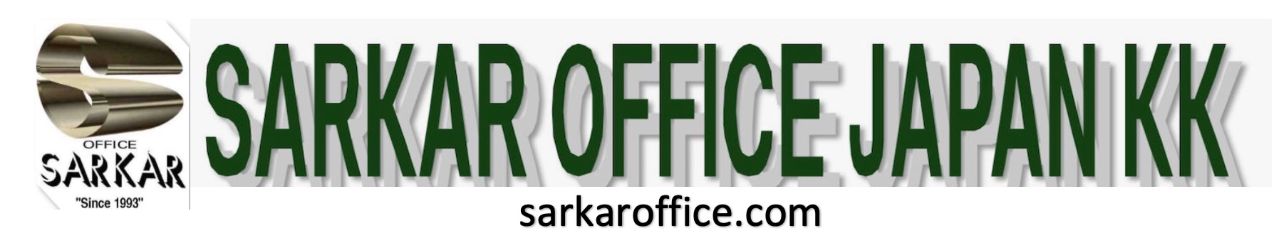 Sarkar Office® since 1993