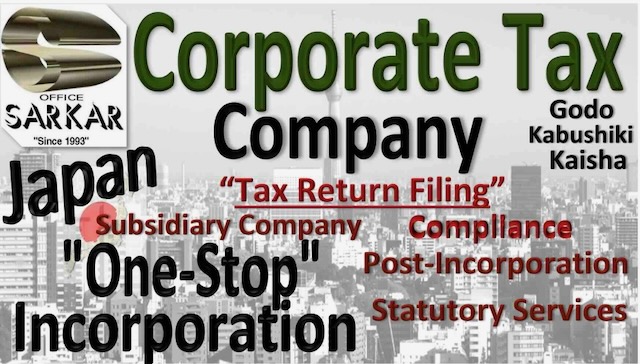 Corporate Tax