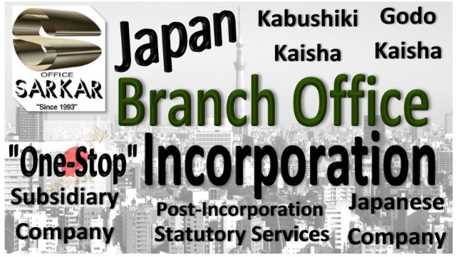 Branch Office Incorporation in Japan