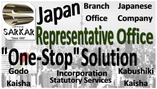 Japan Representative Office