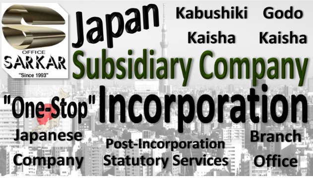 Japan Subsidiary Company Registration