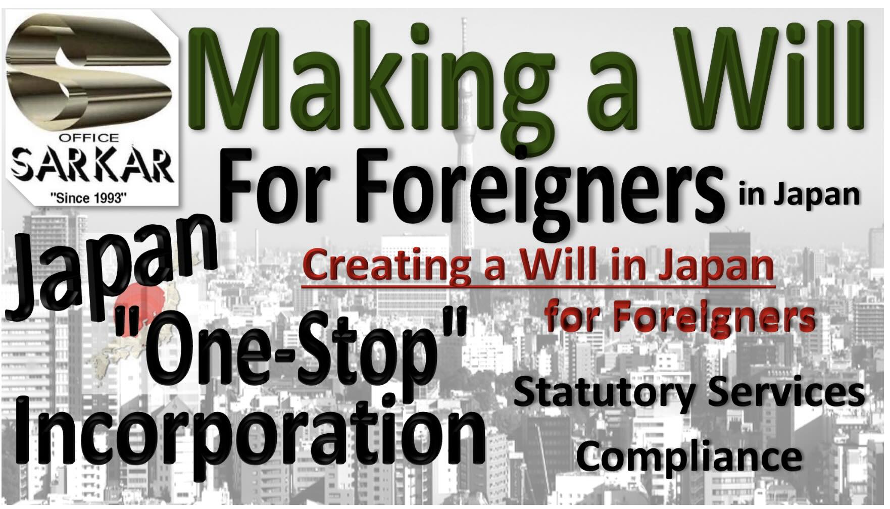 Creating a Will for foreigners in Japan
