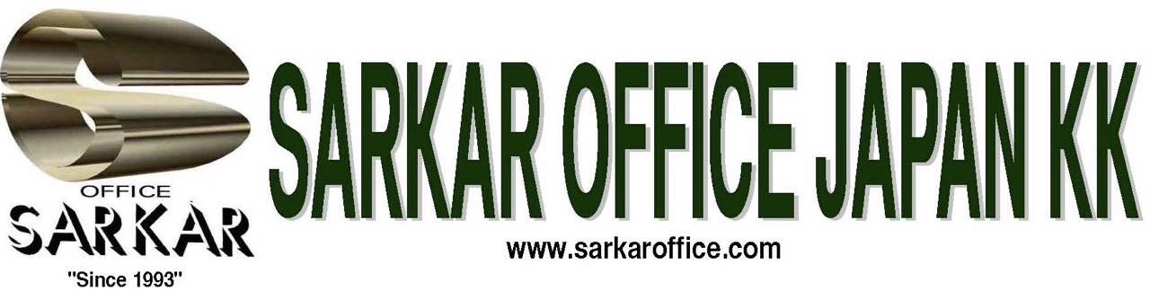Sarkar Office® since 1993