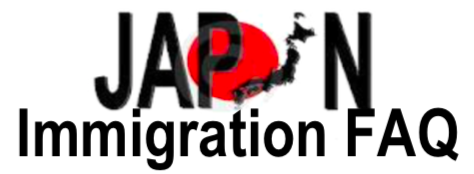 Japan Immigration Sarkar Office® FAQ